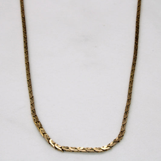 10k Yellow Gold Fancy Link Chain | 24 |