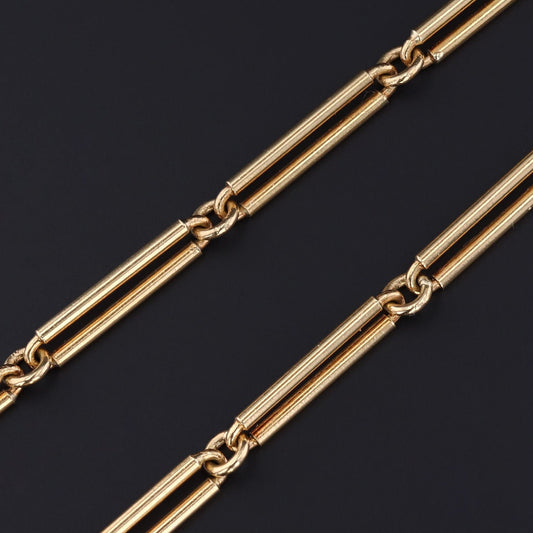 18k Gold Chain | Vintage 18k Chain