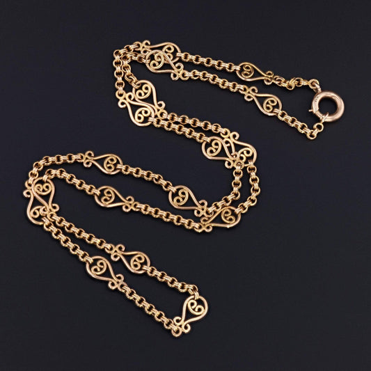 14k Gold Chain | Vintage Fancy Link Chain