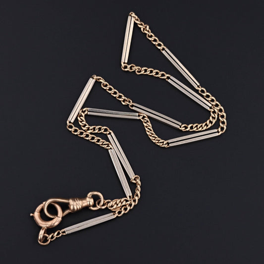 14k Gold Watch Chain Necklace | Vintage Watch Chain