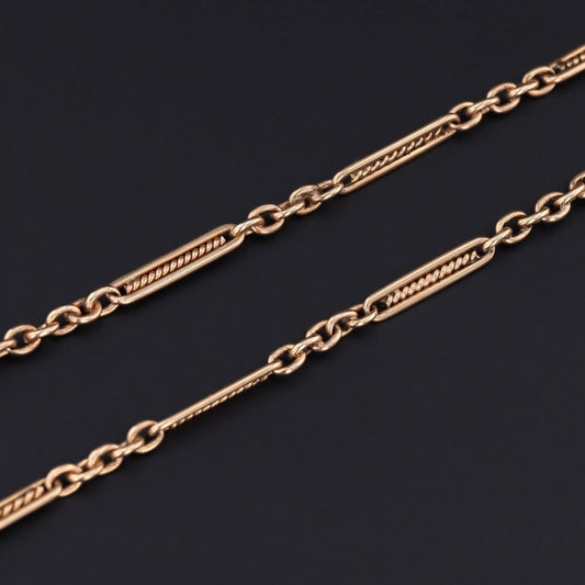 14k Gold Chain | Antique 14k Chain
