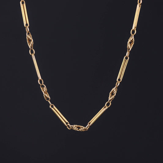 14k Gold Chain | Antique 14k Chain